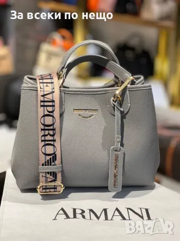 Emporio Armani Дамска Чанта Емпорио Армани - Налични Различни Цветове Код E73, снимка 9 - Чанти - 50229095
