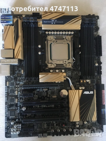 Компютърна конфигурация висок клас, снимка 5 - Дънни платки - 53602217