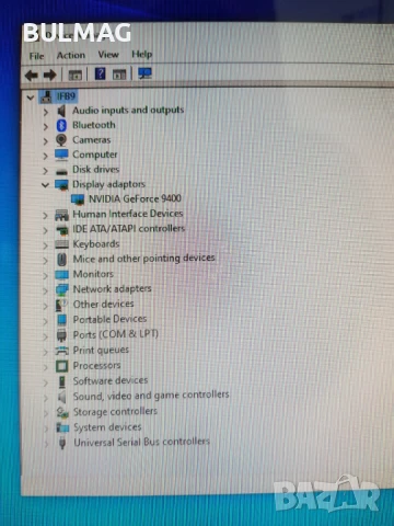 HP TouchSmart 600 1130fr PC  - Тестван и работи, снимка 9 - Работни компютри - 50713715