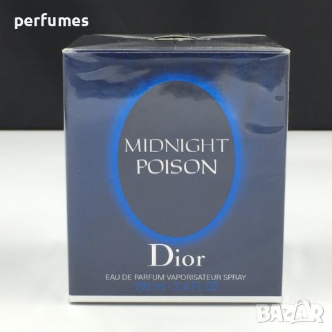 Dior Midnight Poison EDP 100ml