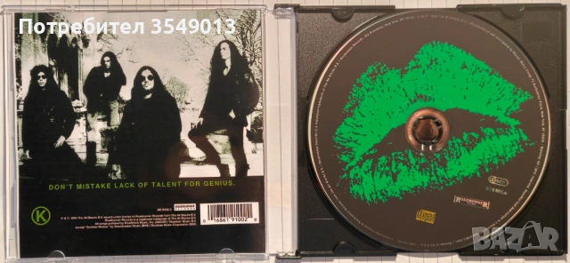 Неофициални cd / цд компакт дискове - нови - Type O Negative, Tony Iommi & Glenn Hughes, снимка 7 - CD дискове - 53414772
