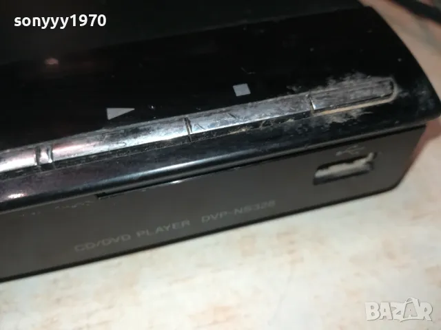 SONY DVP-NS328 CD/DVD PLAYER 2704250945LNWC, снимка 13 - Ресийвъри, усилватели, смесителни пултове - 50051508