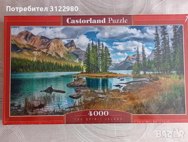 Пъзел 4000 части