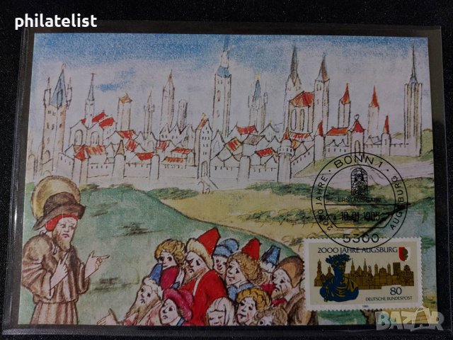 Немска Поща - 1985 г - Карта Максимум ..