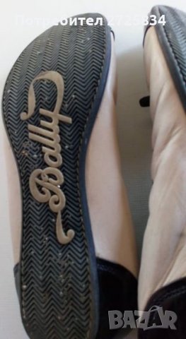 Обувки Bally, размер 38, тип балерина, снимка 9 - Дамски ежедневни обувки - 33680042