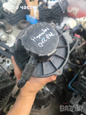 Вентилатор парно за Hyundai Accent II Hatchback (09.1999 - 11.2005), № F00S320030