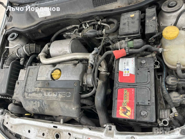 Opel Astra G, снимка 6 - Автомобили и джипове - 52289814