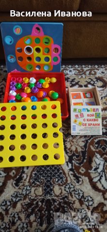 Детски играчки, снимка 1