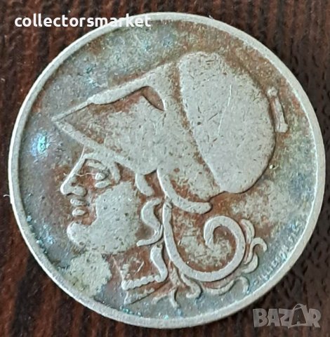 1 драхма 1926 В, Гърция, снимка 2 - Нумизматика и бонистика - 44112202
