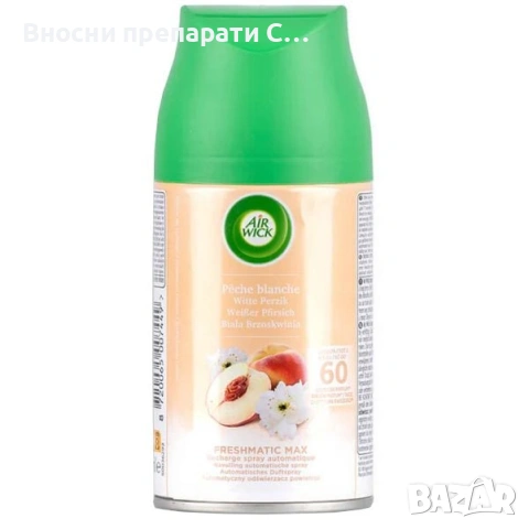 Air Wick Пълнител за автоматичен ароматизатор 250 мл, снимка 4 - Ароматизатори - 53377318