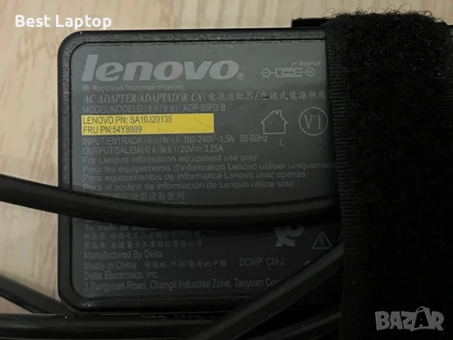 Зарядно Lenovo за лаптоп правоъгълна букса 65w 90w оригинално, снимка 4 - Лаптоп аксесоари - 47281779