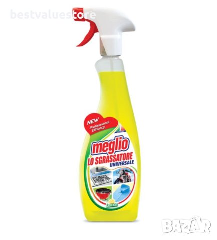 Meglio Обезмаслител Помпа, 750 Мл., снимка 1