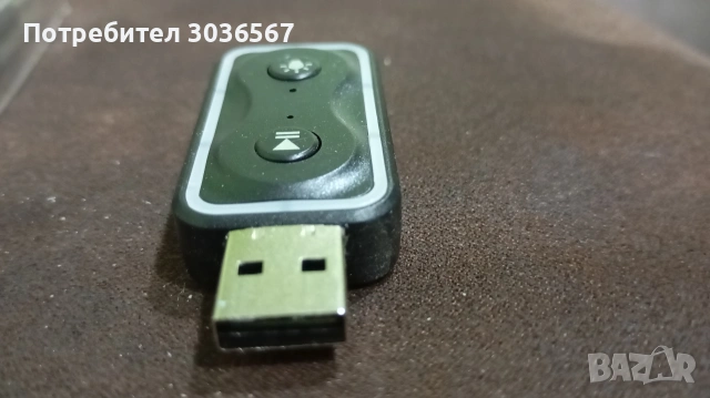 Безжичен звуков трансмитер/ресивер, снимка 5 - Bluetooth слушалки - 53217368