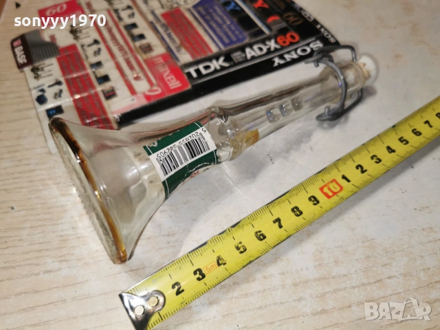 ТРОМПЕТ-СТЪКЛЕНО ШИШЕ 0901261940, снимка 8 - Колекции - 53047750