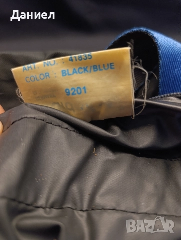 Винтидж сак Adidas originals , снимка 11 - Сакове - 52486292