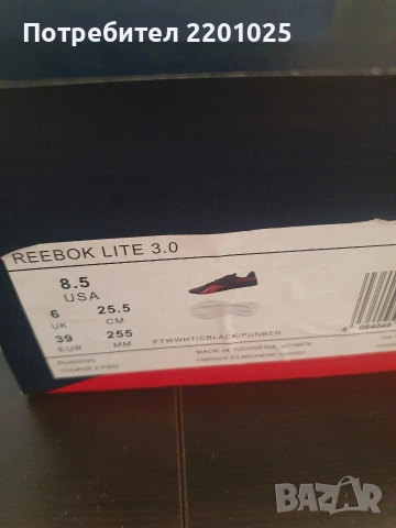 маратонки Reebok , снимка 4 - Маратонки - 53594374
