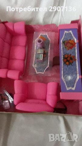 Обзавеждане за хол с холова гарнитура,масички,шкафчета