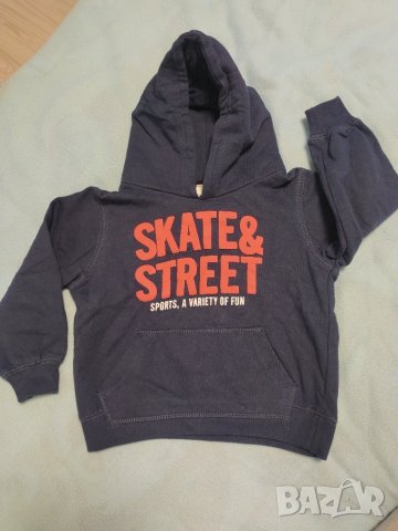 Бебешки ватиран суичър 