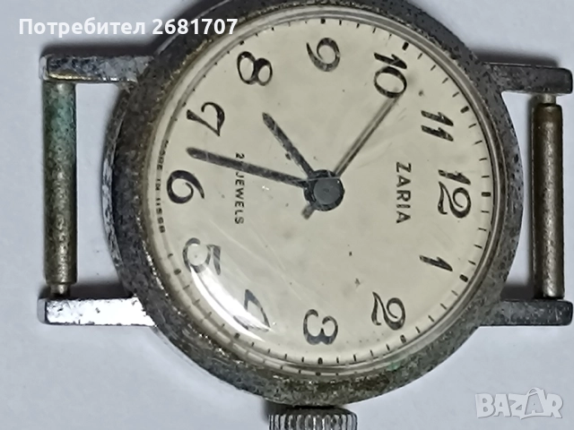 часовник Заря , снимка 2 - Дамски - 52243265