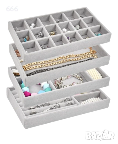 Комплект от 4 органайзера за бижута