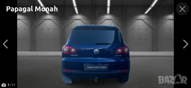 фолксваген тигуан 2.0 газ, снимка 6 - Автомобили и джипове - 49923701