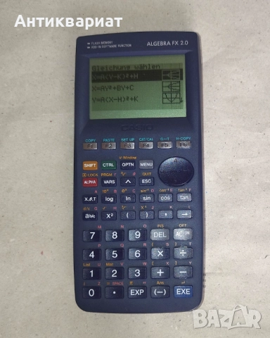 Висок клас научен калкулатор Casio ALGEBRA FX 2.0, снимка 3 - Друга електроника - 52517246