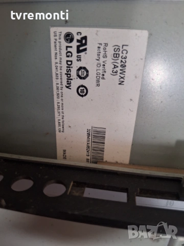 дисплей LC320WXN-SBA3  за телевизор LG Модел 32LH2000, снимка 2 - Части и Платки - 53368236