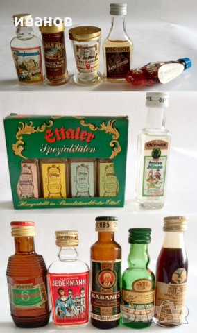 Оригинални шишенца 178 броя, снимка 6 - Колекции - 32359420