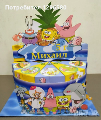 Картонени торти , снимка 7 - Други - 53601212