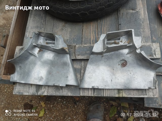 капаци иж, снимка 1