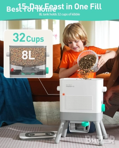 Хранилка за котки и кучета Romiromi за обучение 8.5L, подобрява IQ, снимка 3 - За кучета - 52734356