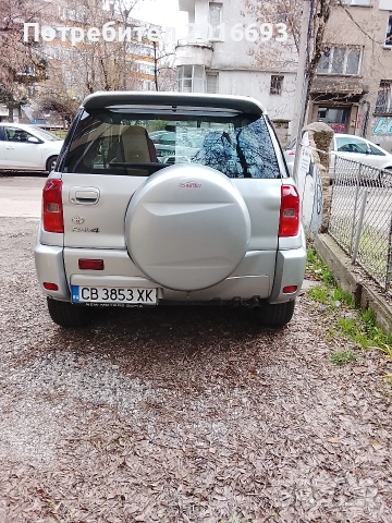 Тойота Rav4, снимка 4 - Автомобили и джипове - 51158209