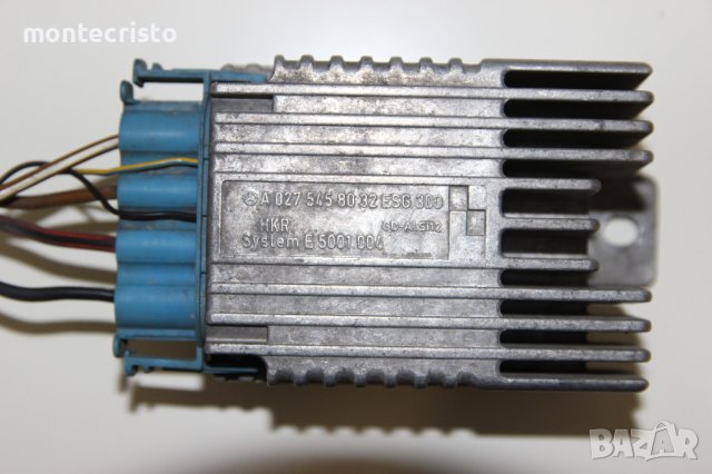 Реле перка Mercedes E-Class W210 (1995-2002г.) A 027 545 80 32 ESG 300 / A0275458032, снимка 2 - Части - 42964257