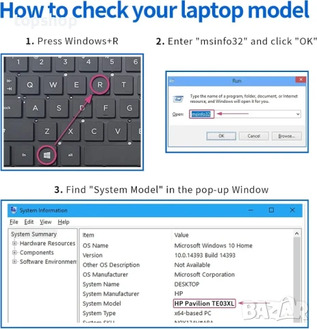 Батерия за лаптоп WAKEACH TE03XL/TEO3XL за HP Pavilion 15, Omen 15, 11.55V/ 61.6Wh, снимка 6 - Батерии за лаптопи - 50578094