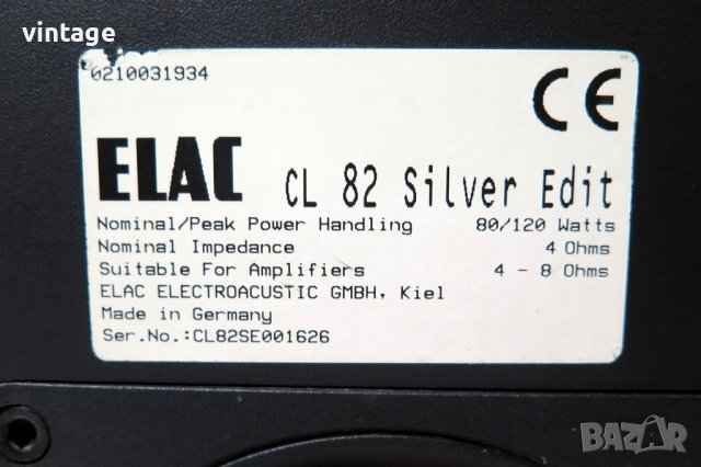 ELAC CL 82 Silver Edition, снимка 8 - Тонколони - 43167016