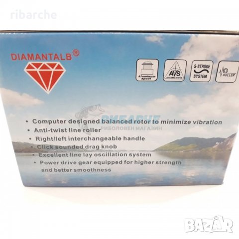 Макари Diamant Alb DM 70/80, снимка 5 - Макари - 28231573