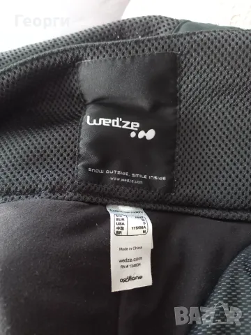  Ски панталон WEDZE размер М , снимка 7 - Зимни спортове - 48807814