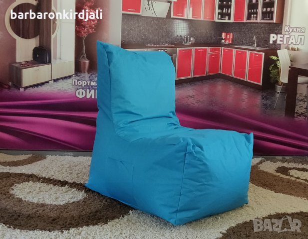 Барбарон пуф ENERGY + Безплатна доставка до офис Еконт , снимка 8 - Столове - 23735930