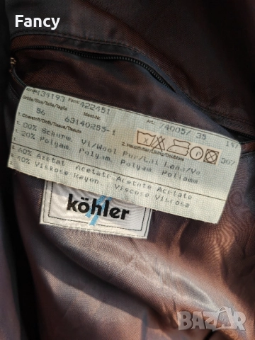 Мъжко вълнено манто Bugatti XXL/56, снимка 7 - Палта - 51932061