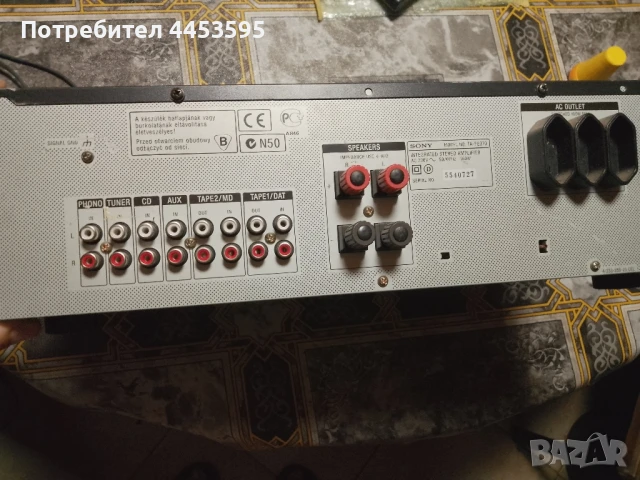 SONY TA-FE370, снимка 3 - Ресийвъри, усилватели, смесителни пултове - 51110067