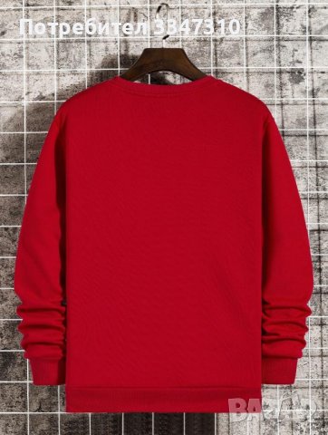 Унисекс Мека Ватирана Блуза в Ярко Червен Цвят с Уникална Щампа / Готин Дизайн, снимка 2 - Блузи - 39564294