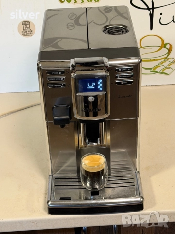 Кафемашина кафе автомат Saeco Incanto с гаранция, снимка 9 - Кафемашини - 52941907