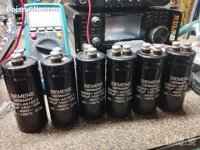 450V 100 uF Siemens електролитни кондензатори за аудио