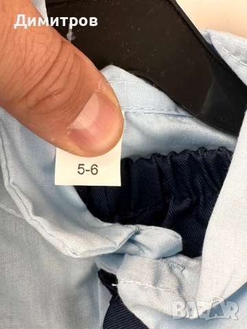 Детски костюми за Halloween, снимка 10 - Детски комплекти - 52041048