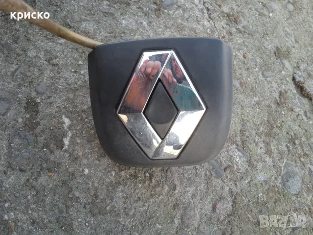 дръжка багажник рено клио, снимка 1