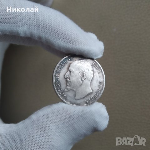 Копие Сребърна монета 1 лев 1916 г Фердинанд I , царство България, снимка 2 - Нумизматика и бонистика - 28946677