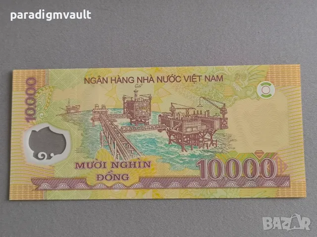 Банкнота - Виетнам - 10 000 донги, снимка 2 - Нумизматика и бонистика - 49336306