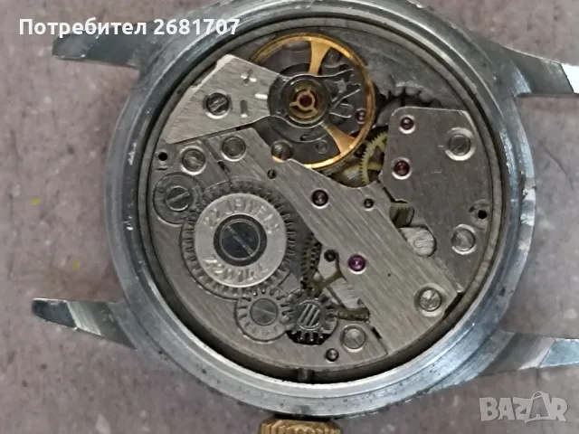 часовник Заря , снимка 3 - Дамски - 47509097