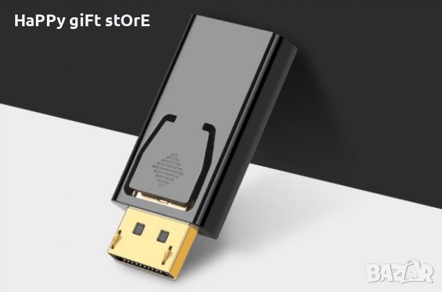 Преходник DisplayPort - DP to HDMI 4K ultra HD, снимка 5 - Кабели и адаптери - 40202908