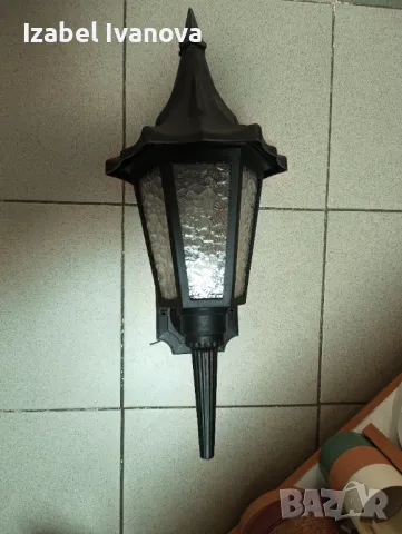 Градински стенен фенер 